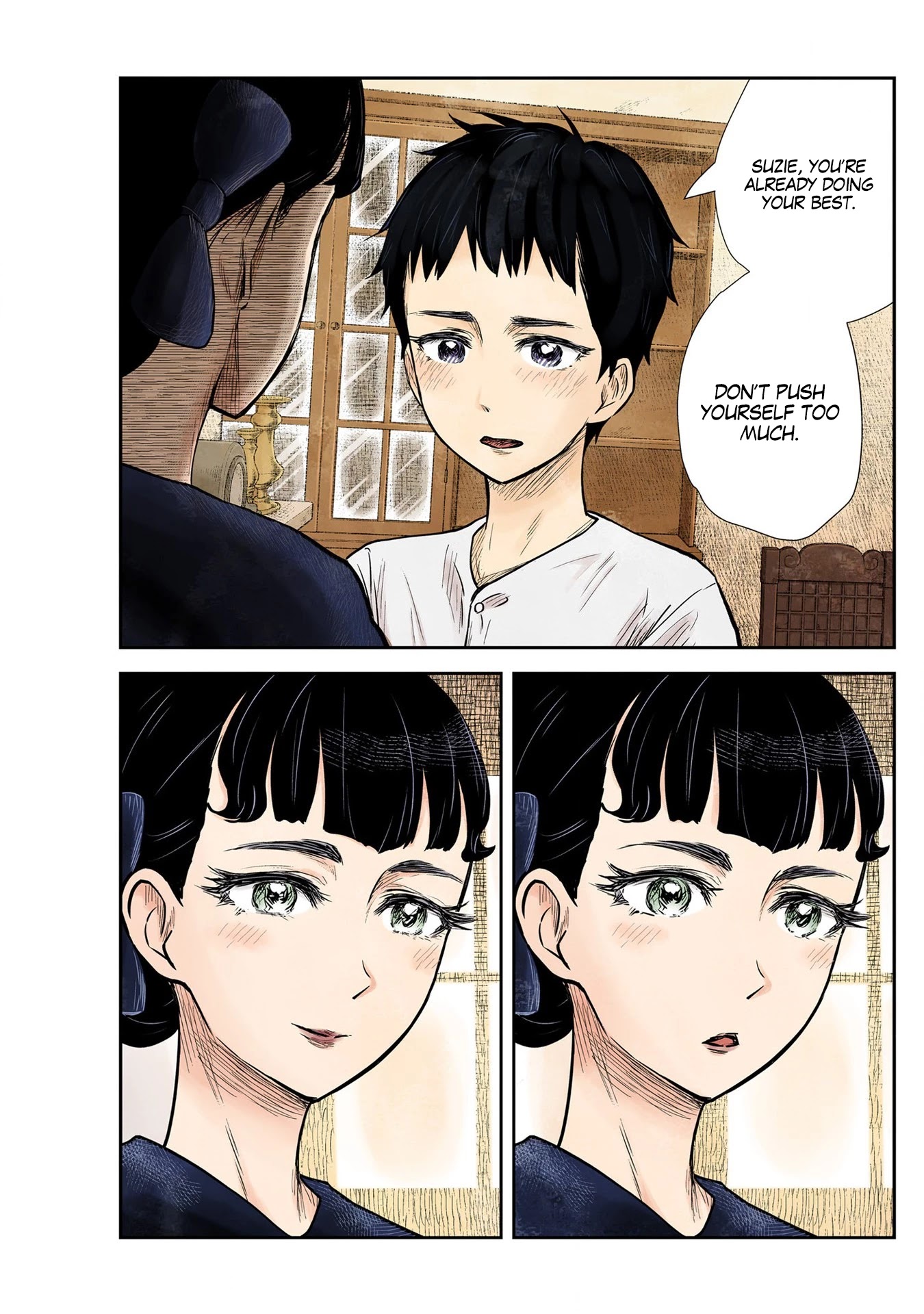 Shadows House, Chapter 125 image 17
